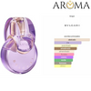 BVLGARI OMNIA AMETHYSTE