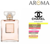 COCO MADEMOISELLE CHANEL