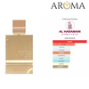 AMBER OUD GOLD AL HARAMAIN