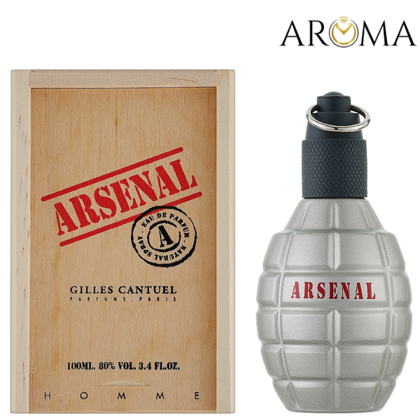 ARSENAL GUILLES CANTUEL GUILLES CANTUEL