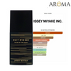 NUIT D'ISSEY PULSE OF THE NIGHT ISSEY MIYAKE