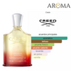 SANTAL CREED