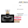 JASMIN NOIR BVLGARI