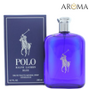 POLO BLUE RALPH LAUREN
